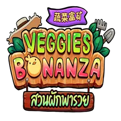 Veggies Bonanza